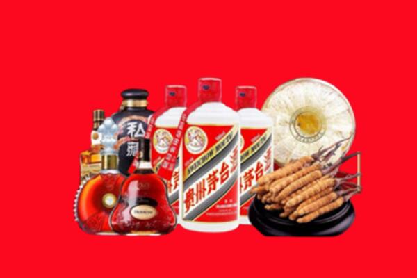 大同回收名酒