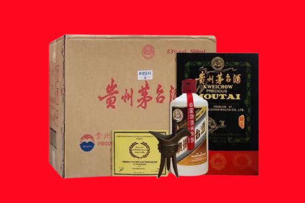 大同回收茅台酒礼盒空酒瓶.jpg